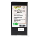 Chocolat Noir BIO Myrtilles Sans Sucres Ajoutés (au Xylitol) - 70 g - Natur\'Attitud